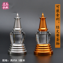 Five Hills Great White Tower Release Caravan Buddha Bodhi Tower stylishThe double crystal Karma Taverta gold and silver bicolor