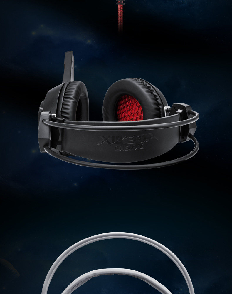 西伯利亚 v3 电竞游戏震动发光耳机7.1头戴式 重低音网吧电脑耳麦