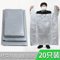 organizing bag clothes duvet bag luggage magical cotton quilt clothes organizing bag extra large capacity moving bag