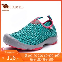 Camel Camel outdoor mesh sneakers shoes outdoor casual hiking camp shoes