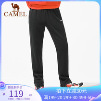 Camel Sports Pants 2022 Fall Thin men and women casual long pants loose straight drum Pants Running Bunch of pants Pants Tide