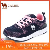 Camel Camel womens shoes autumn and winter New lace-up low jogging shoes running net shoes cross-country running shoes women