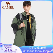 Camel Outdoor Soft Shell Clothing Male style 2022 Fall warm medium Long style Dash Soft Shell Clothing Windproof Jacket Lady