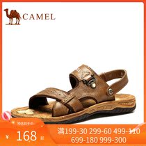CAMEL CAMEL mens shoes summer new fashion Buckle Head layer cowhide youth beach sandals breathable