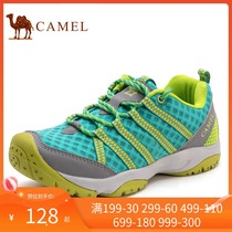 Camel Camel hiking shoes winter outdoor hiking shoes womens shoes sneakers cross-country running shoes womens models