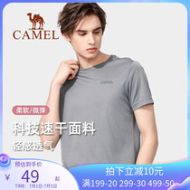 Camel Outdoor 2022 Spring Summer New Fashion Blouse Running Sports Long Sleeve Sunscreen Quick Dry Breathable T-Shirt Man