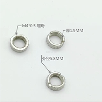 2 5 headphone socket nuts M4 * 0 5 with card slot screw tooth with gear garden screw M4 copper sleeve nut