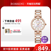 Rossini watch women stainless steel quartz watch women's authentic waterproof mother-of-pearl ceramic fashion ladies watch 517784