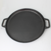 30cm cast iron baking sheet thickened pig iron uncoated household round cast iron pan barbecue plate frying pan Teppanyaki