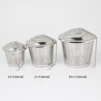 304 stainless steel tea bag seasoned ball seasoning ball tea filter Filter Filter filter Filter Tea Ball Tea Polo