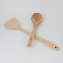 No lacquered beech wood soup spoon long wood pan shovel wood spoon solid wood long handle non-stick pan shovel fried vegetable shovel long handle congee spoon oil spoon