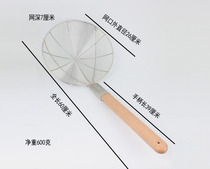 26 cm stainless steel thickened wire leakage reinforcement type leaking spoon filter screen long handle for vegetable spoons fried filter spoons