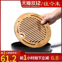 Throughout the ages Yixing purple clay pot tea ceremony kung fu tea set bamboo tray travel tea table