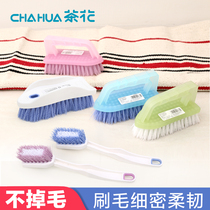  Camellia shoe brush Laundry brush soft hair cleaning shoe washing multifunctional household clothes long-handled plastic small plate brush