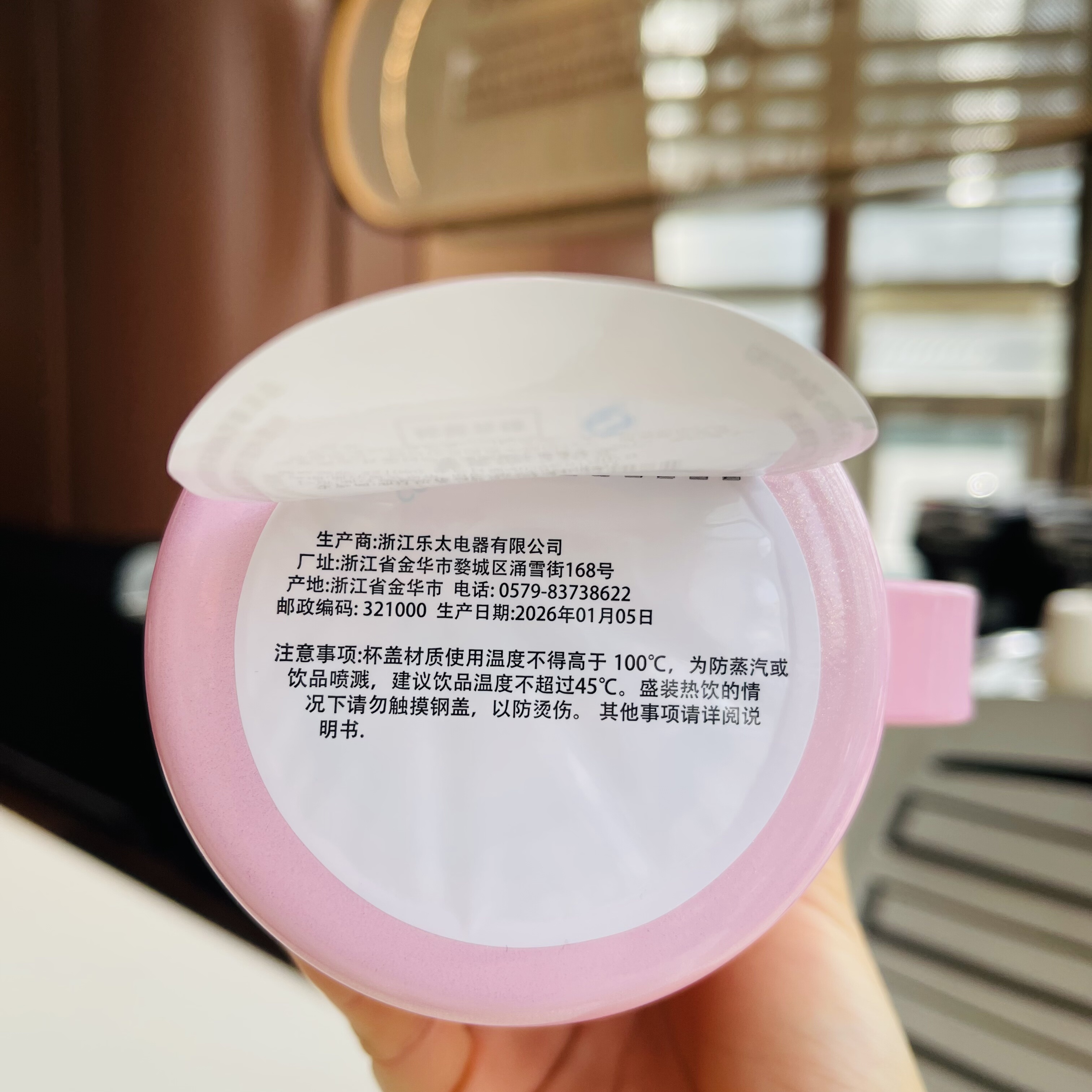товар из китая 星巴克26春暮樱翩翩蝴蝶落樱香水瓶钻面马克玻璃保温吸管钛杯碟组 Starbucks