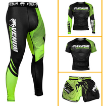 Venom UFC fighting boxing four-piece Mens sports fitness MMA fight shorts training suit quick-drying suit long sleeve