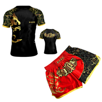 Childrens boxing suit suit for men and women custom MMA Sanda fighting free fight UFC martial arts fitness training set