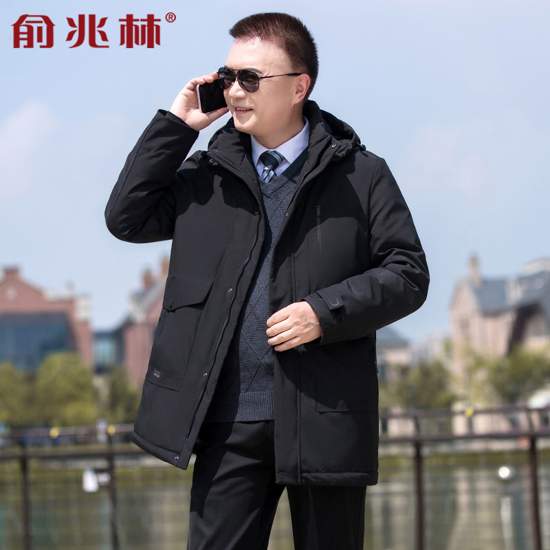 Middle Aged Cotton Jersey Men's Medium Long Winter Clothing Thickening Medium Aged Cotton Padded Jacket Cotton Clothing Daddy Dress Warm Jacket Autumn Winter