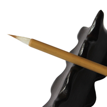 Monet Chicken Wolf Milli Blush Brush Brush Brush Small Block Letters copying Transcript of the Benfo by hand Transcript of the hand Transcript of the Red Heart via Soft Mao