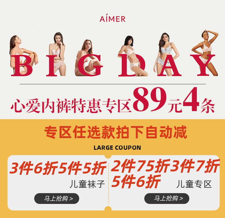 自定义 20210702