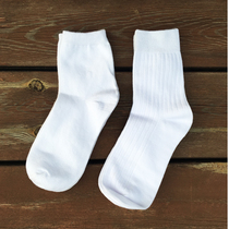 Tie-dyed cotton white socks blue dye plants dyed grass dyed mens socks womens socks childrens socks export high quality new products promotion