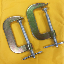 North and South Studio tie-dyeing tool G-shaped clip grass and wood dyeing plant dyeing geometric patterns