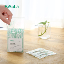Japanese dental flossing toothpick travel portable ultra-fine independent packaging dental floss cleaning teeth application 50 packs