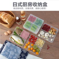 Japanese three-grid crisper kitchen sealed box refrigerator storage box microwave heating lunch box split lunch box