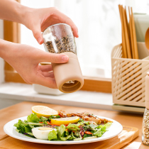 Japanese pepper grinder manual freshly ground pepper household manual pepper powder bottle crushed white and black granules