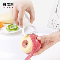 Japanese imported fruit peeler stainless steel Planer potato peeler apple peeler kitchen planer