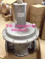 SINON reducing valve (Guangzhou Schable) SGV100F40-3 SGV80F40-3 SGV80F40-3 SGV100F10-3