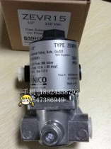 British Bonico solenoid valve ZEVR15 DN15 with flow adjustment