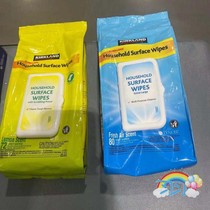 Shanghai Costco open customer Kirkland Cochran cleaning household wet paper towel a variety of specifications