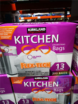 Costco~Kirkland Drawstring Garbage Bag 60 9*68 5cm*200pcs for Restaurant office