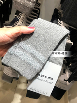 (Spot) C home winter thick ladies silver silk bright side wool warm socks