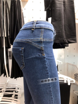 (Part of the spot) Calzedonia high waist hip jeans PUSH UP slim pants