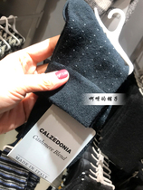 (Spot) Calzedonia autumn and winter women Black Wave point Kashmir cashmere socks skin