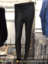 (Spot XS) calzedonia autumn and winter fluorescent silver silk Women fashion leggings slim slim