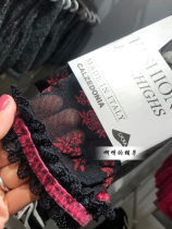 (Spot) Calzedonia women lace edge flower woven black lace socks elastic stockings