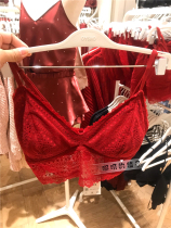 (Spot) OYSHO ladies big red lace bra set removable pad without steel ring