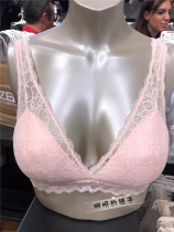 Tezenis Classic Lady Thin Breathable Full Cup Comfortable Lace Bra