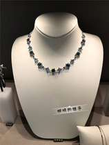 Swarovski Swarovski OLIVE fresh tones Dream Blue Necklace 5480481 Union