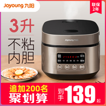 Joyoung Joyoung F-30FZ619