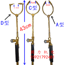 Copper tube H01-6 type A C D type butt welding torch double torch welding torch welding air conditioning refrigerator