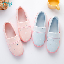 Confinement shoes summer thin postpartum nine nine ten October pregnant womens shoes maternal slippers spring and autumn thick-soled large size