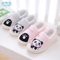 Confinement shoes spring and autumn and winter postpartum bag heel pregnant women slippers non-slip soft-soled maternity shoes Autumn 9 October 11