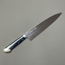 Miwa Ikeda as Shiraichi Mizumoto Yaki Corrugated cow knife handle