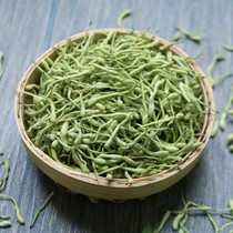 Honeysuckle Zhengsu Flower Sulfur-free Dry Goods Lonicera japonica Flower Bud Mallet Soak Herbal Tea 250g