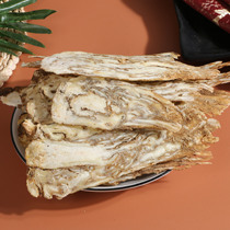 Gansu Quangui Pieces 500g Family Soup Stewed Material Danggui Head Slice Danggui Tail Pieces One Jin