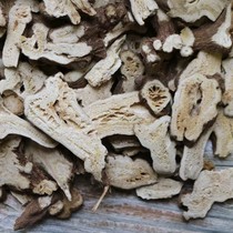 Atractylodes ataxia pure sulfur-free primary color goods large dry goods without broken 100 grams of sijunzi soup stew ingredients